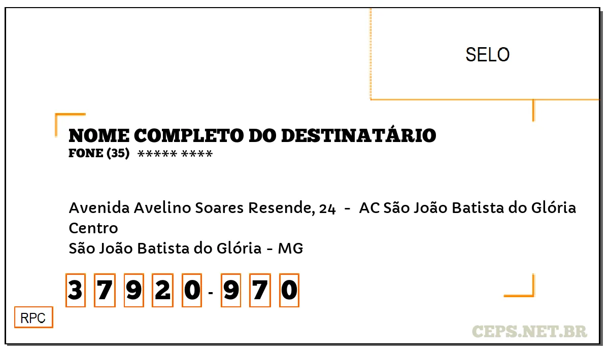 CEP SÃO JOÃO BATISTA DO GLÓRIA - MG, DDD 35, CEP 37920970, AVENIDA AVELINO SOARES RESENDE, 24 , BAIRRO CENTRO.