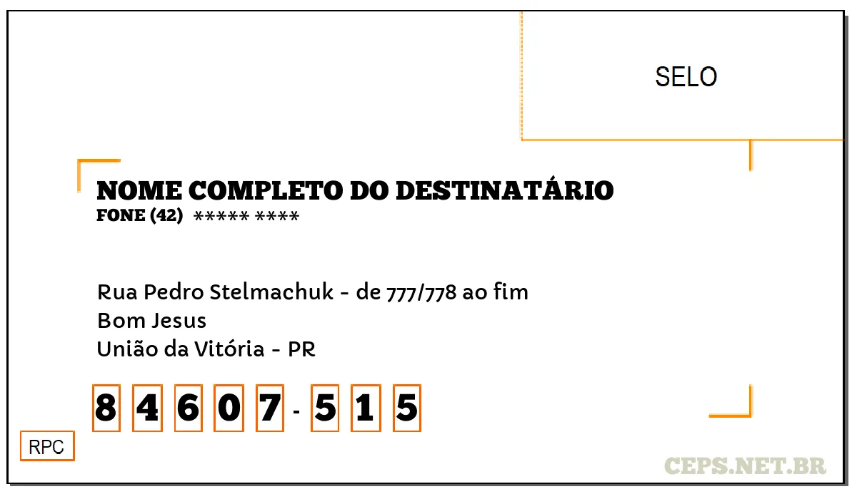 CEP UNIÃO DA VITÓRIA - PR, DDD 42, CEP 84607515, RUA PEDRO STELMACHUK - DE 777/778 AO FIM, BAIRRO BOM JESUS.