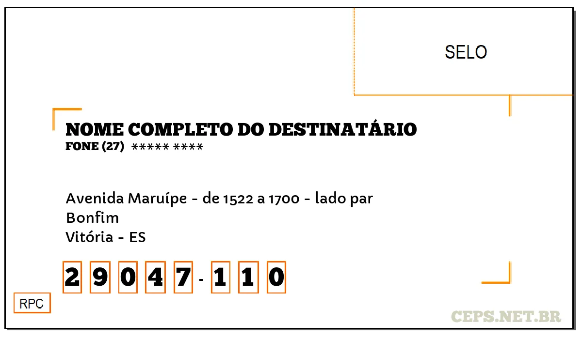 CEP VITÓRIA - ES, DDD 27, CEP 29047110, AVENIDA MARUÍPE - DE 1522 A 1700 - LADO PAR, BAIRRO BONFIM.